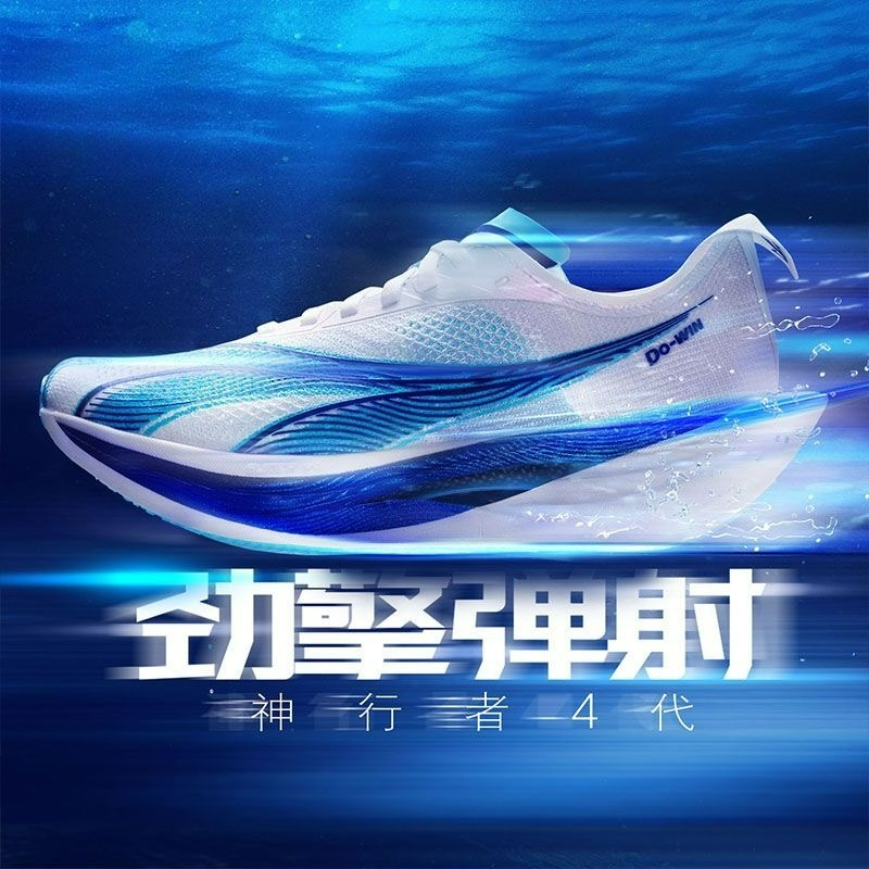 Women'S Shoes Vs Men'S - 男性女性用プロフェッショナルランニングシューズ カーボンプレートスポーツシューズ ユニセックス 軽量トレーニングシューズ カップル用ソフトジョギングシューズ