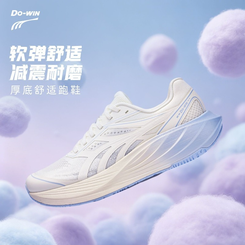 Women'S Shoes Vs Men'S - 2026 新しいジョギングシューズ男性女性のための高級ブランドランニングシューズユニセックスデザイナートレーニングシューズメンズ最高品質の運動靴
