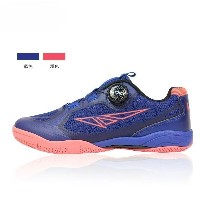 2026 卓球シューズ男性女性白青バドミントントレーニングユ - Women'S Shoes Vs Men'S のレビューと価格