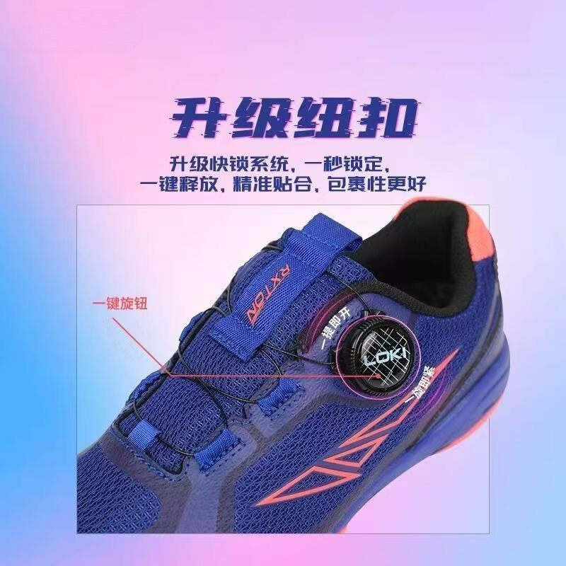 2026 卓球シューズ男性女性白青バドミントントレーニングユ - Women'S Shoes Vs Men'S のレビューと価格