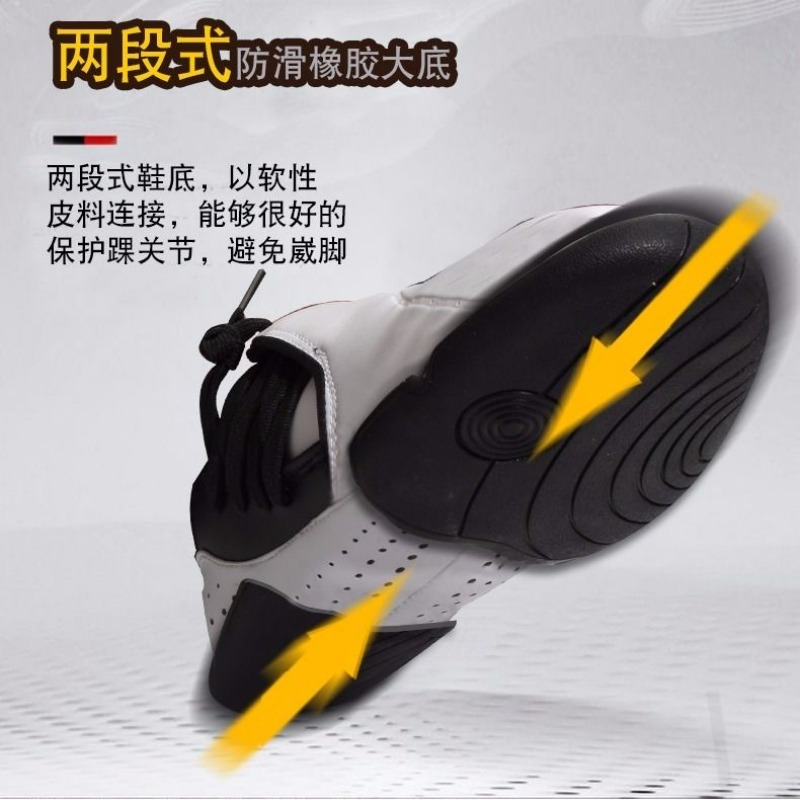 プロの武道シューズ男性女性ホワイトテコンドーシューズユニセッ - Women'S Shoes Vs Men'S のレビューと価格