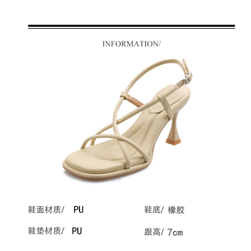 2026年夏新作 シンプルスクエアヘッドスリムストラップ厚底 - Women Shoes Zara のレビューと価格