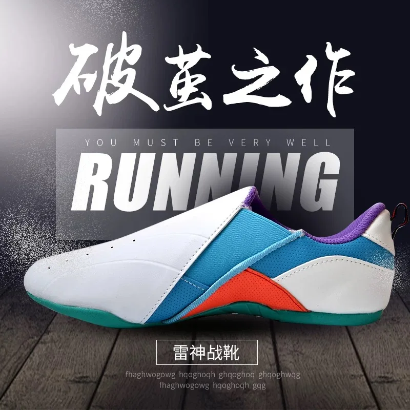 2026年クラシックブランド武道シューズ メンズ レディース - Women'S Shoes Vs Men'S のレビューと価格