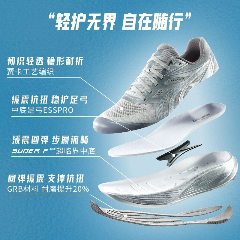 2026 新しいジョギングシューズ男性女性のための高級ブラン - Women'S Shoes Vs Men'S のレビューと価格